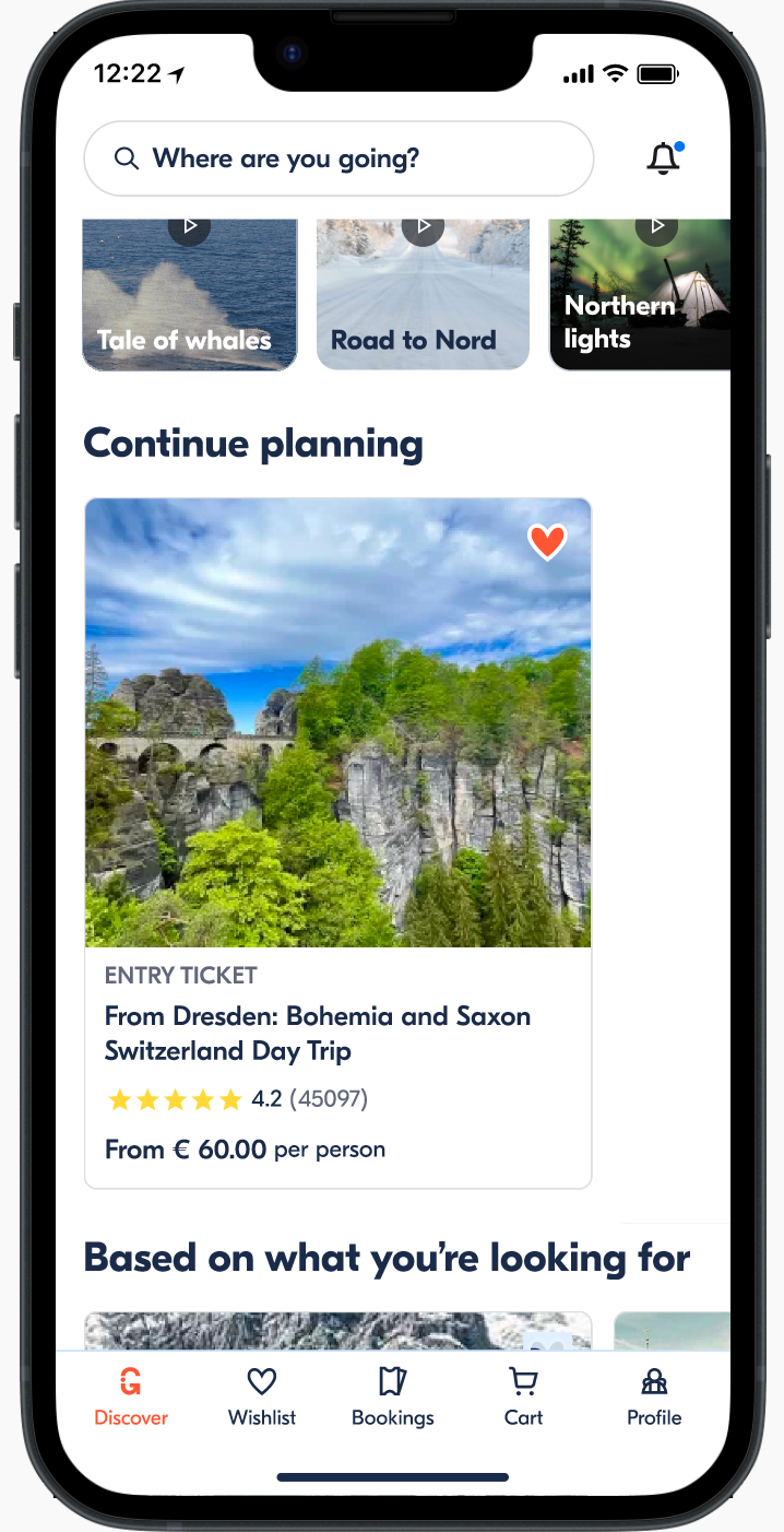 NTR high fidelity — second screen